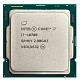 Процесор Intel Core i7 10700 2.9GHz 16MB Tray (CM8070104282327)