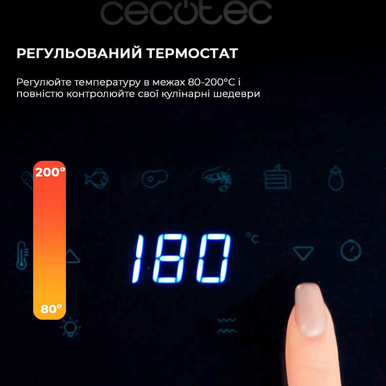 Мультипіч CECOTEC Cecofry DuoHeat 6000