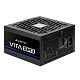 Блок питания CHIEFTEC Vita SM3 (750W), >85%, 80+ Bronze, 120мм, 1xMB 24pin(20+4), 2xCPU 8pin(4+4),