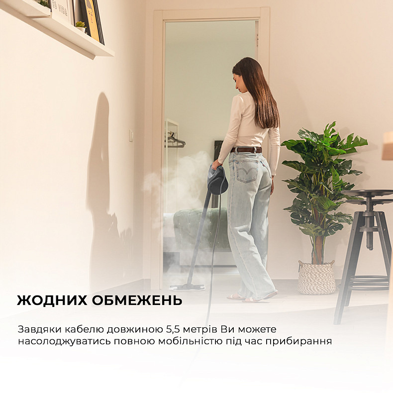 Пароочиститель ручной Cecotec HydroSteam 1300 Rapid Max