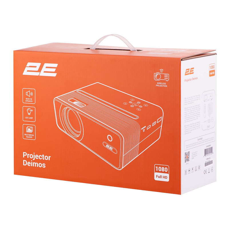 Проектор 2E 2EPJDEIMOS