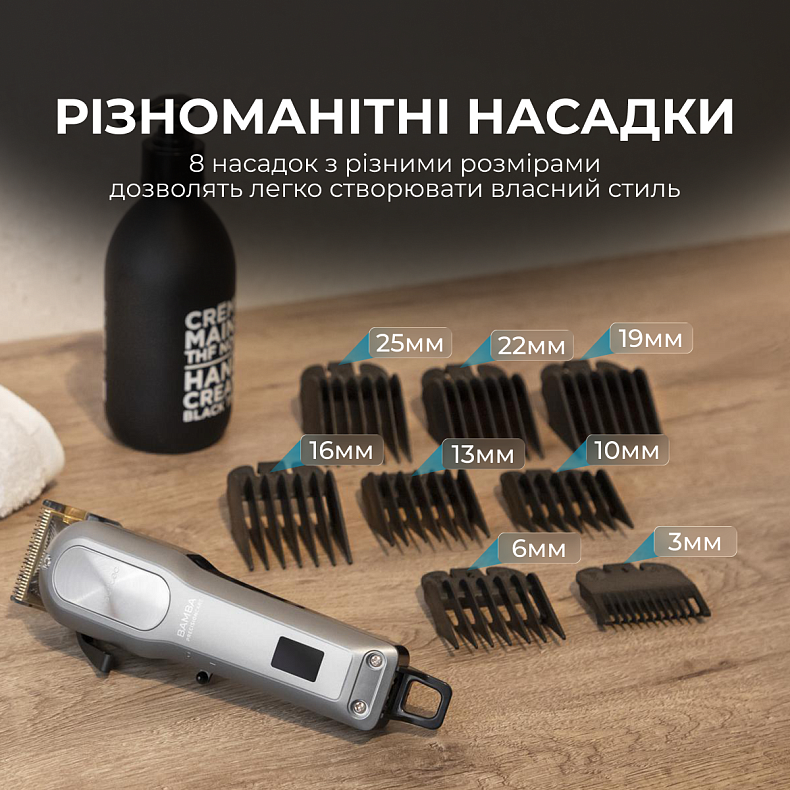 Машинка для стрижки Cecotec Bamba PrecisionCare ProClipper Titanium Go