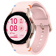 Смарт-часы Samsung Galaxy Watch FE 40mm Pink Gold (SM-R861NIDASEK)