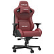 Кресло игровое Anda Seat Kaiser 2 Black/Maroon Size XL