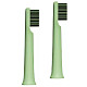Змінні головки для зубної щітки ENCHEN M100-Green
