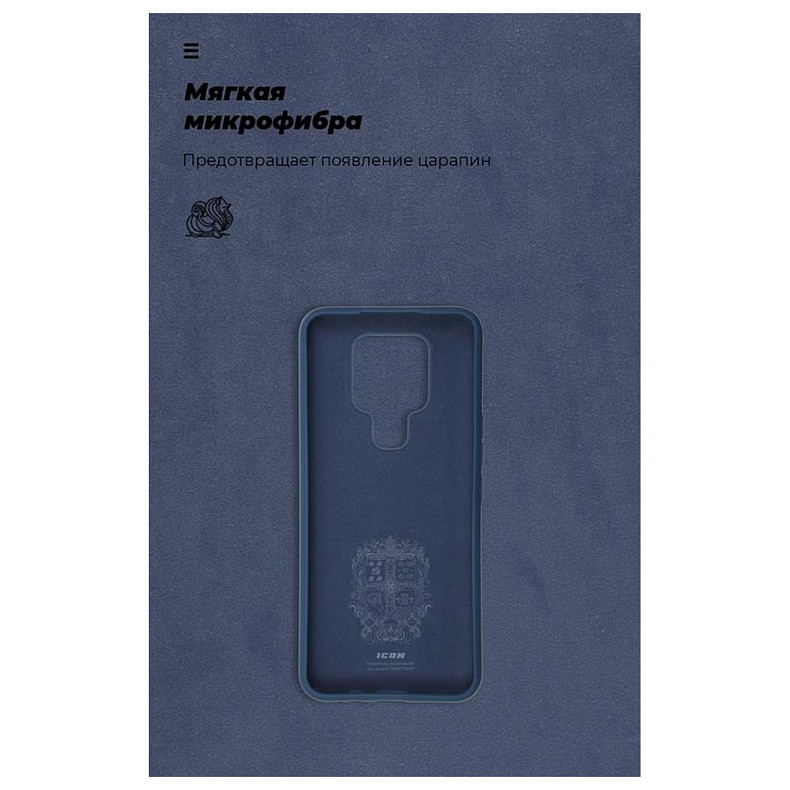 Чохол накладка Armorstandart Icon для Tecno Camon 16/16 SE Dark Blue (ARM58558)