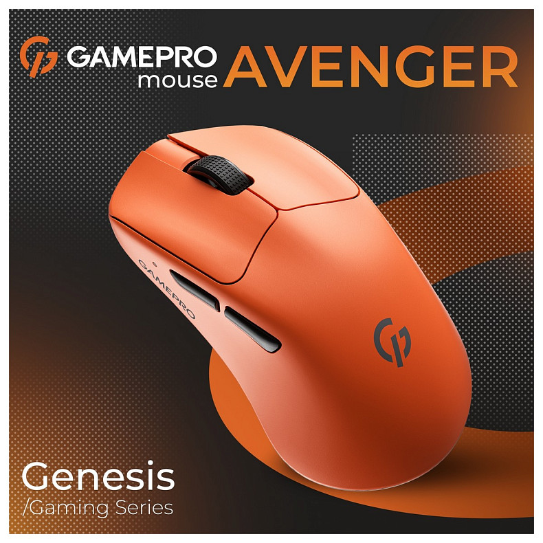 Миша GamePro Genesis Avenger Orange (GM096O)