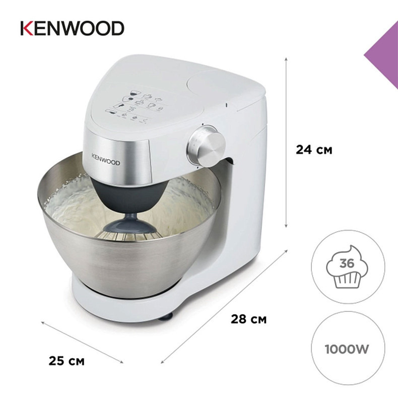 Кухонная машина Kenwood KHC 29A.H0 WH Prospero Plus