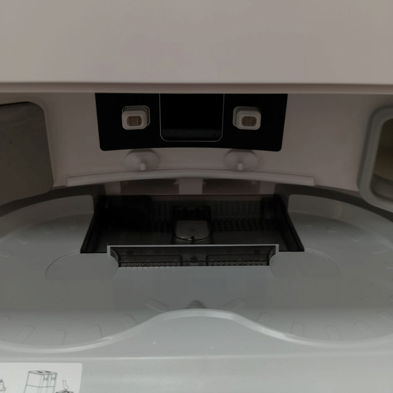 Робот-пылесос Deerma X80 - Уценка