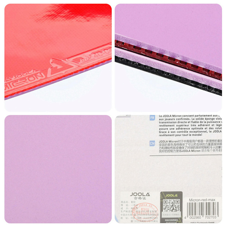 Накладка для ракетки Joola Micron 2.0 Black (70271)