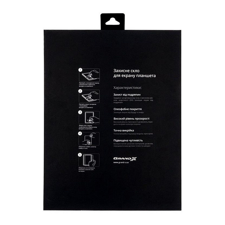 Защитное стекло Grand-X для Lenovo Tab M10 TB-X605/TB-X505 (LM10605)