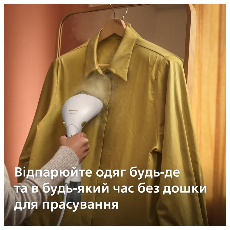 Отпариватель Philips STH7030/10