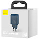 Мережевий зарядний пристрій Baseus Super Si Quick Charger Type-C 20W Blue (CCSUP-B03)