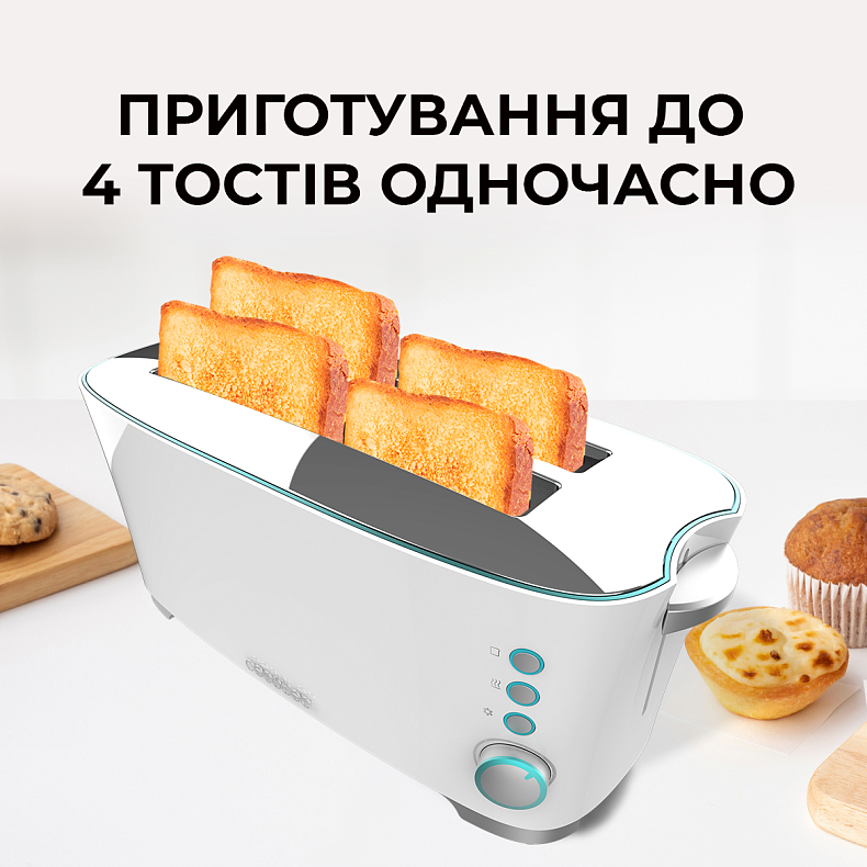 Тостер Cecotec Toast&Taste Extra Double W