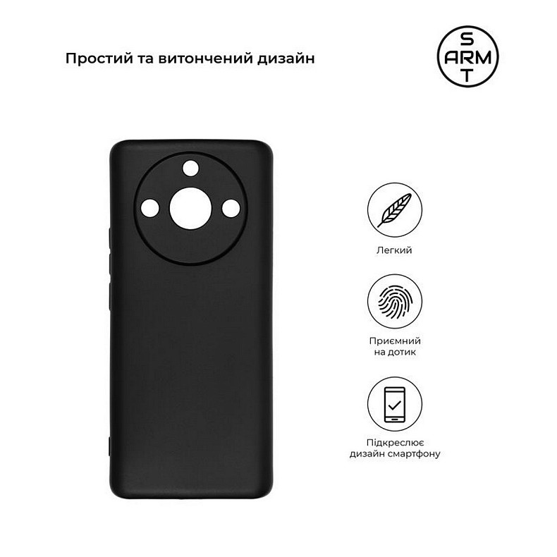 Чохол-накладка Armorstandart Matte Slim Fit для Realme 11 Pro/11 Pro+ Camera cover Black (ARM69152)