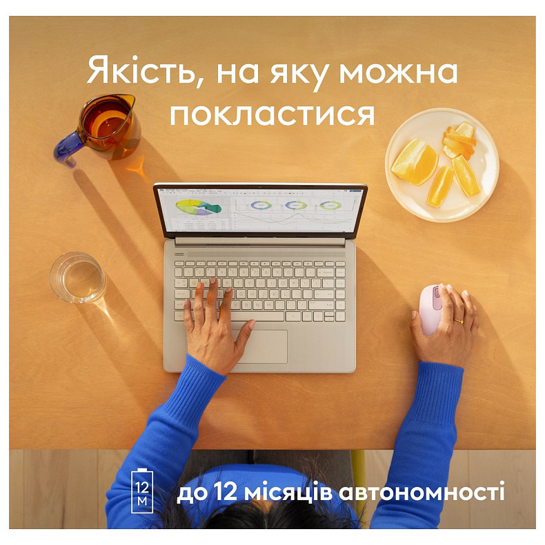 Миша Logitech M196 Rose (910-007461)