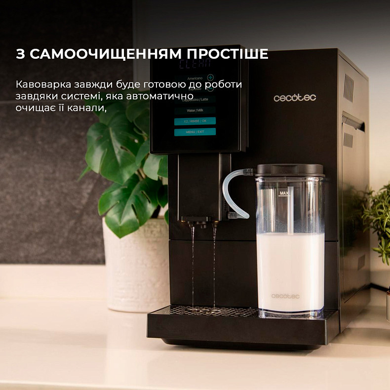 Кофемашина CECOTEC Cremmaet Compactccino Black/Silver