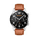 Смарт-годинник HUAWEI Watch GT 2 46mm Classic (LTN-B19) Brown