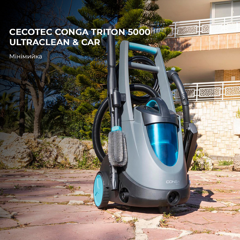 Минимойка Cecotec Conga Triton 5000 UltraClean & Car