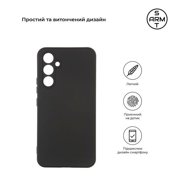 Чехол-накладка Armorstandart Matte Slim Fit для Samsung Galaxy A54 5G SM-A546 Camera cover Black