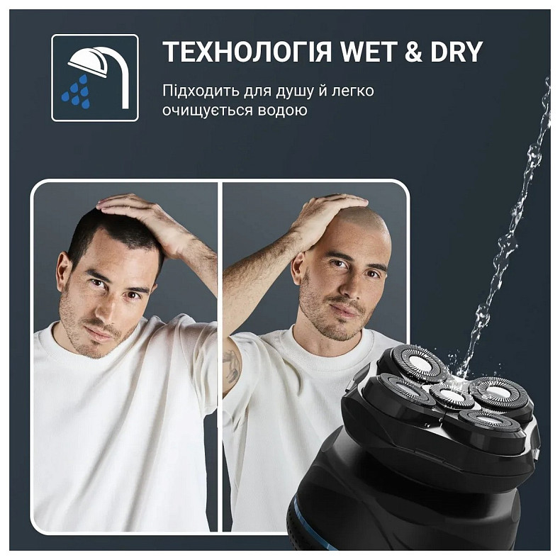 Бритва електр. для голови Rowenta роторна Gentle Bald, бритв.головок-5, Li-Ion, сух.+волог., чорно-