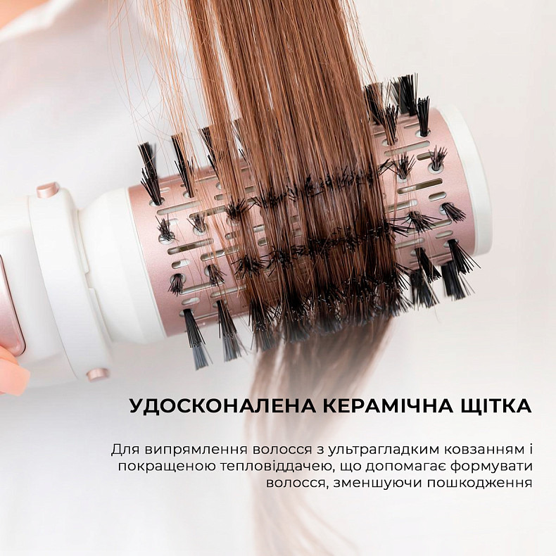 Фен-щетка CECOTEC Bamba CeramicCare 5in1 Pro