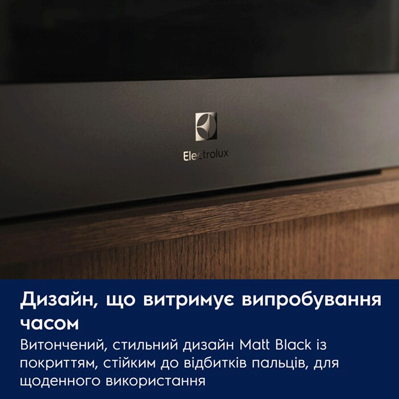 Мікрохвильова піч вбудована Electrolux EVM9E2XT