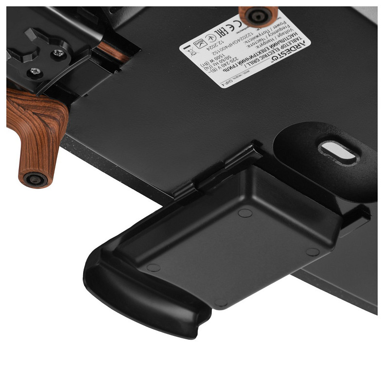 Гриль Ardesto GHP-4