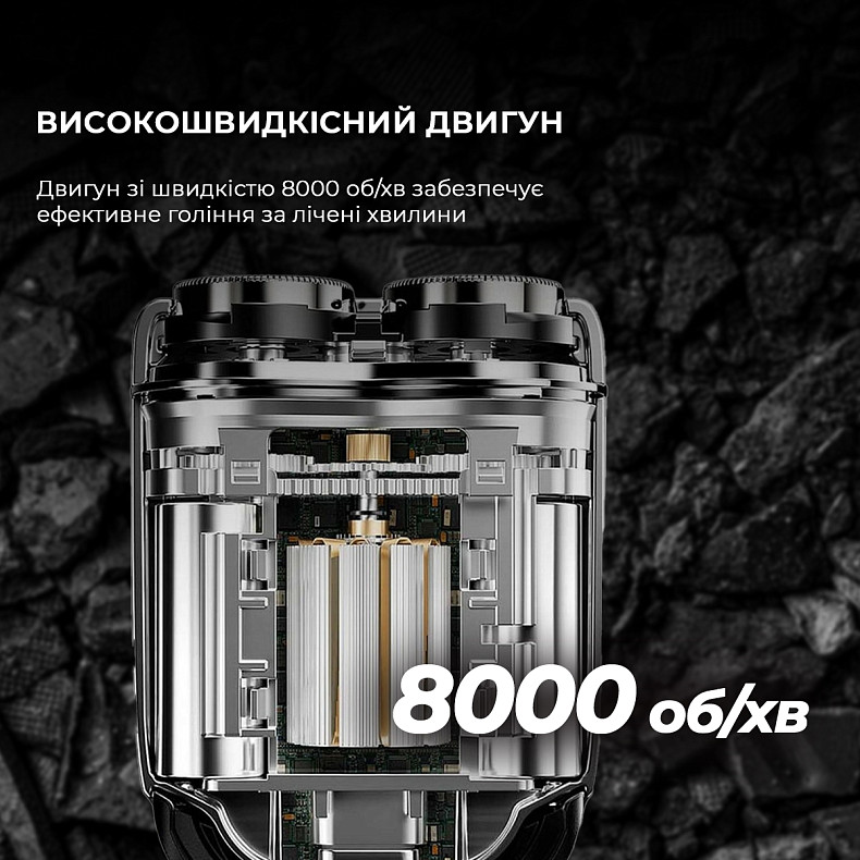 Електробритва Metz SuperCar Shaver silver MZCP021-SL