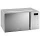Мікрохвильова піч Hisense H20MOMSS4H (C20PXP)