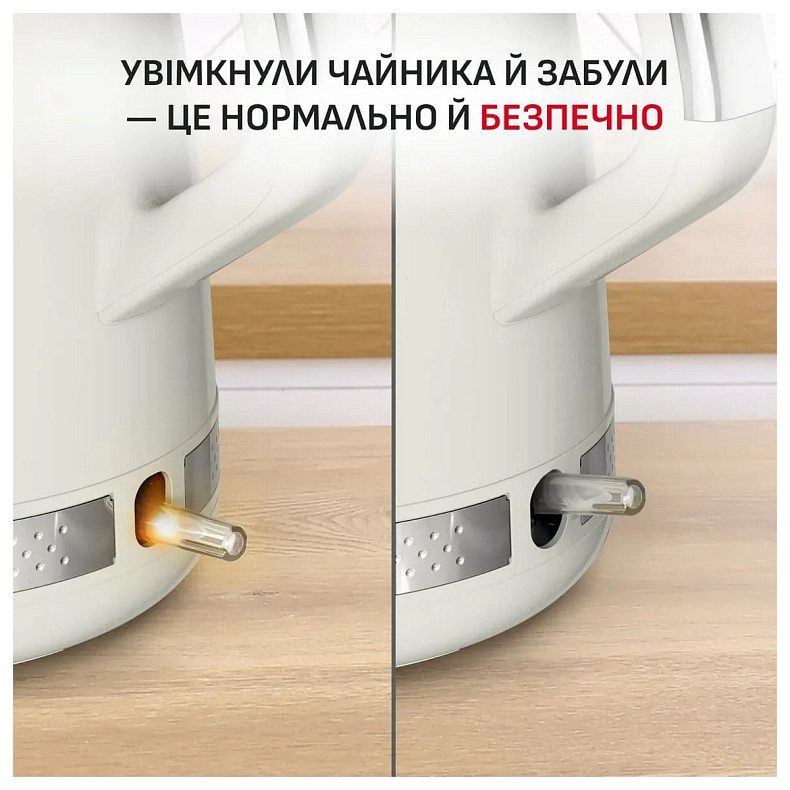 Електрочайник Tefal KO355AE0
