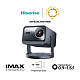 Лазерний проектор HISENSE C2-PRO