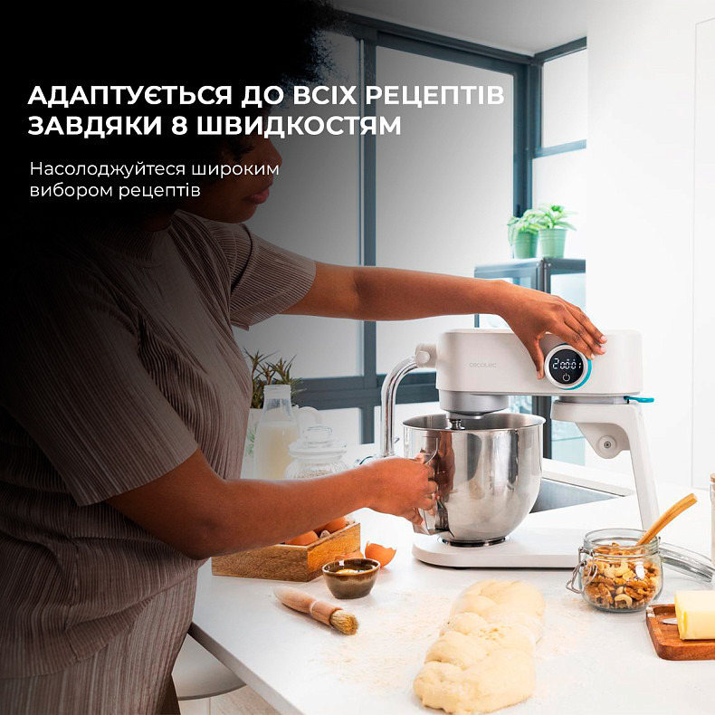 Кухонная машина Cecotec Twist&Fusion 4000 Luxury White