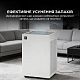 Воздухоочиститель Sharp FP-S40EU-W White
