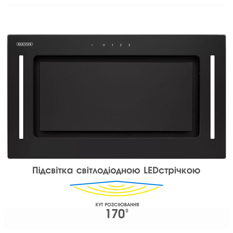 Вытяжка Eleyus Genimi 800 LED 52 BL