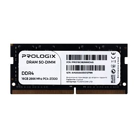 ОЗП SO-DIMM 16GB/2666 DDR4 Prologix (PRO16GB2666D4S)