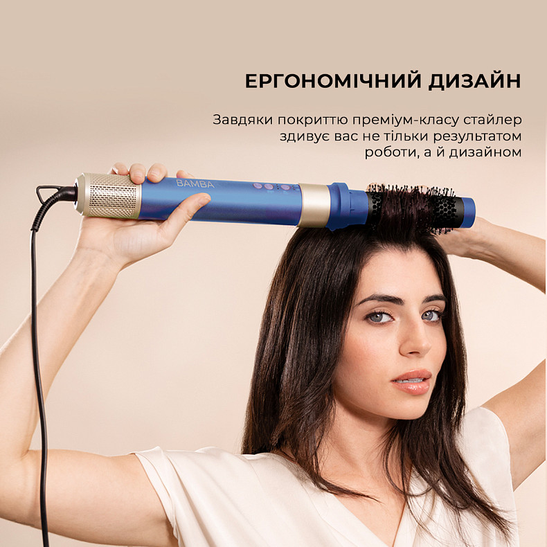 Стайлер CECOTEC Bamba CeramicCare 8in1 AirGlam Blue