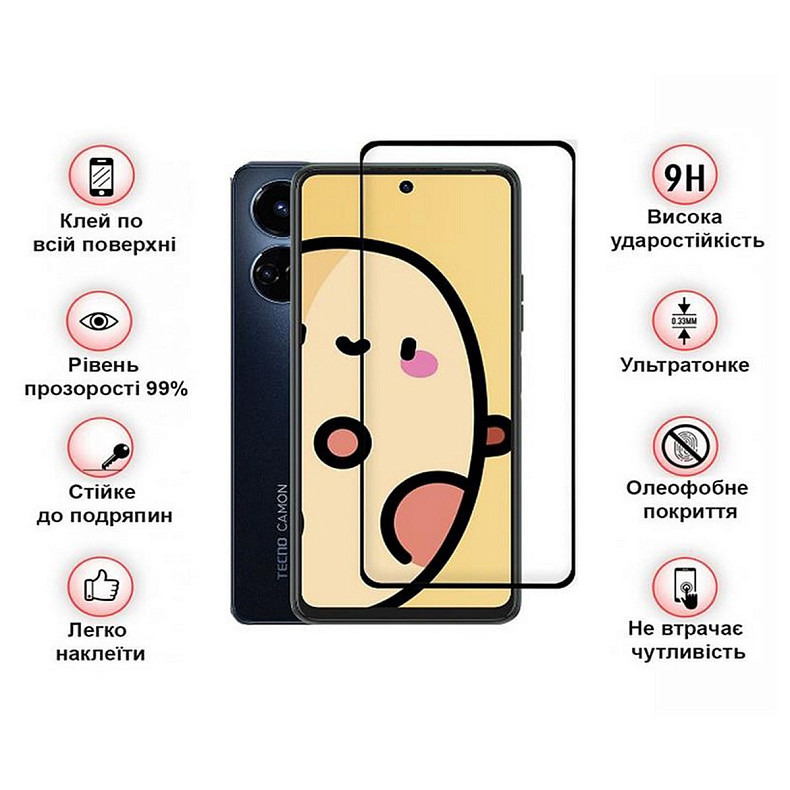 Защитное стекло BeCover для Tecno Camon 19 Neo (CH6i) Black (708168)