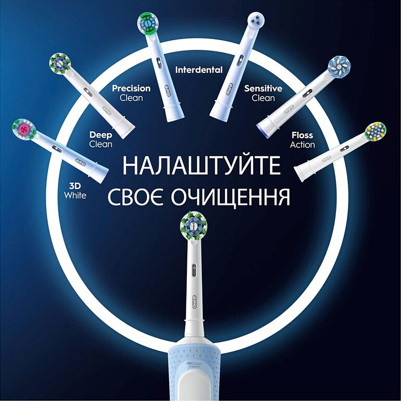 Зубна електр. щітка Oral-B Vitality D103.413.3 PRO Protect X Clean Vapor Blue