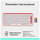 Клавиатура Logitech Pop Icon Keys Rose (920-013073)
