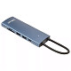 USB-хаб HiSmart HDMI + 2хUSB 3.0 + PD 100W + USB 2.0 + SD/TF 3.0 + LAN RJ45 (CA914357)