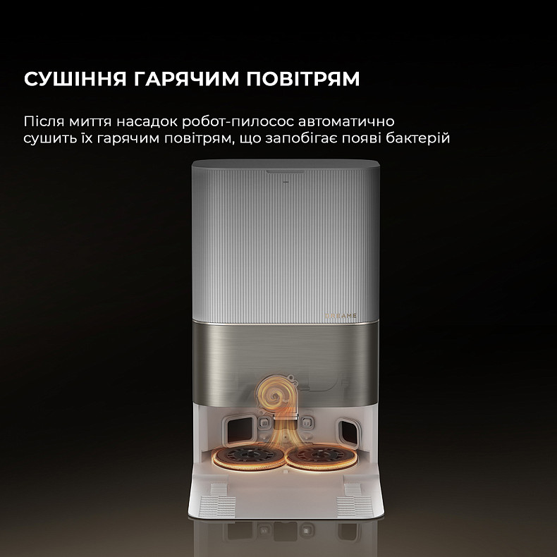 Робот-пилосос миючий Dreame Bot X50 Ultra White