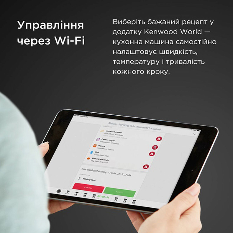 Кухонна машина Kenwood KCL 95.004 SI