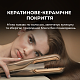 Фен-выпрямитель CECOTEC AirLisse 2in1 ForceDry Champagne
