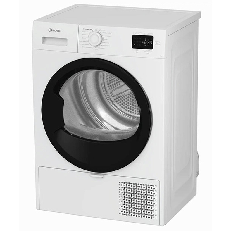 Сушильная машина Indesit C YSD 82D WB UA