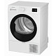 Сушильная машина Indesit C YSD 82D WB UA
