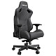 Кресло игровое Anda Seat Kaiser 2 Black Size XL