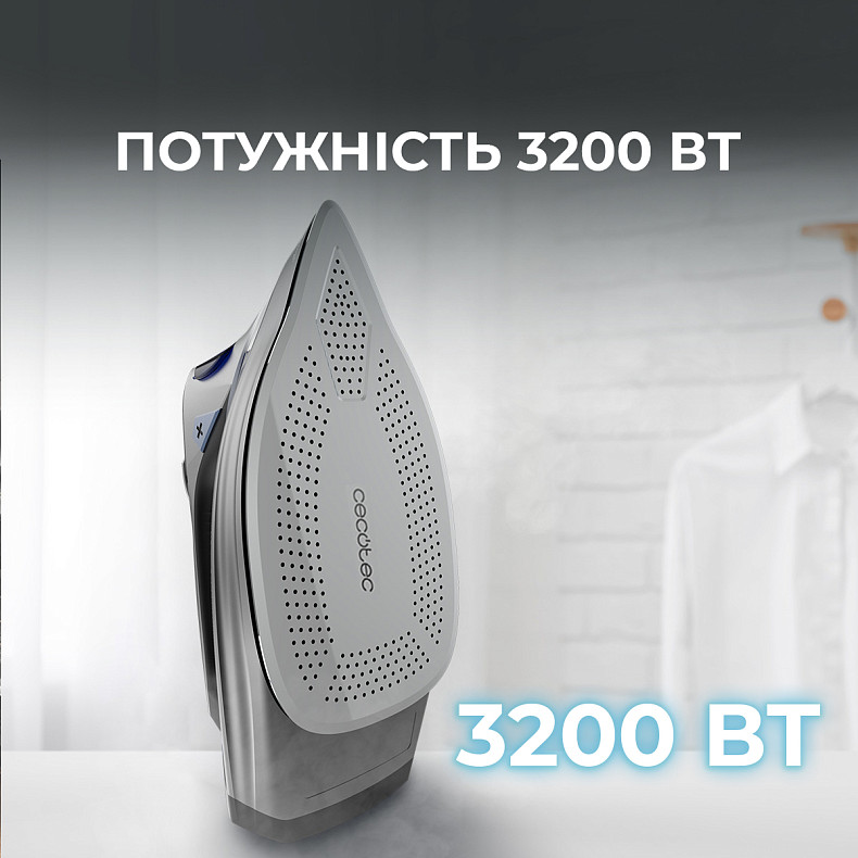Праска CECOTEC IronHero 3200 Smart Absolute