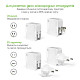 Сетевое зарядное устройство Intaleo TCA242 (2USB, 2.4A) White (1283126477492)
