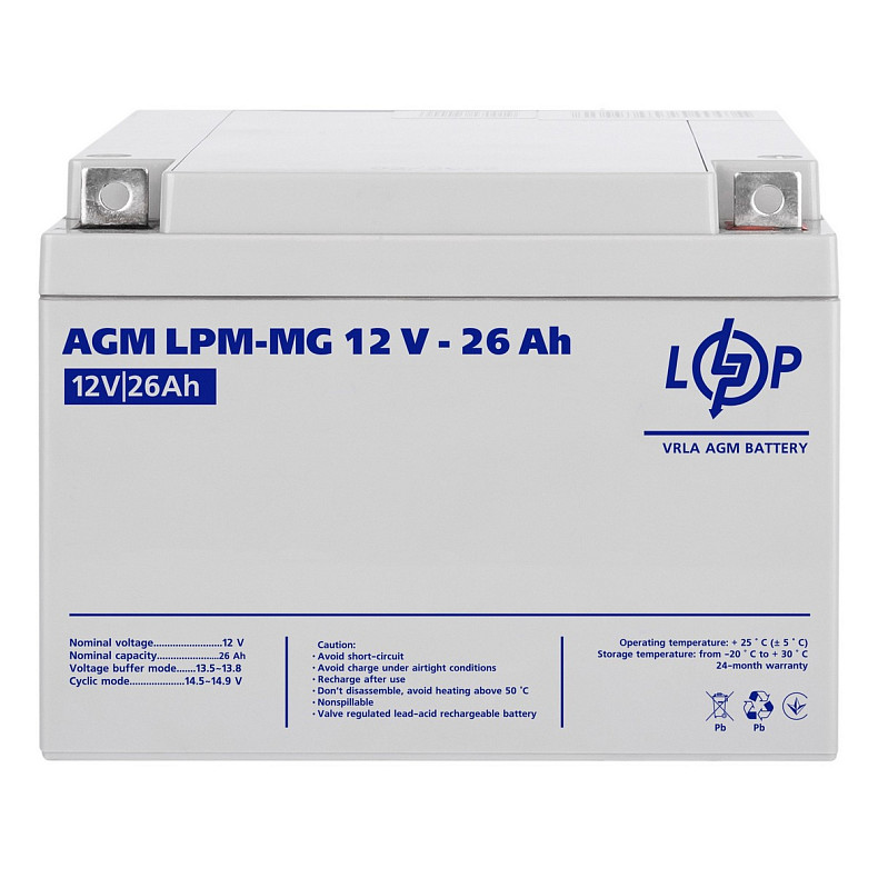 Акумуляторна батарея LogicPower LPM 12V 26AH (LPM-MG 12 - 26 AH) AGM мультигель